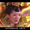 word文档中怎么删除分页符空白页
