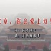 新澳门6合开彩开奖结果查询2023年3月1日